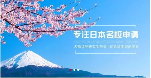 为什么风暴娱乐申请语言学校不花钱？