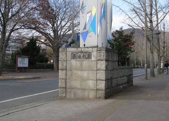 风暴娱乐：日本修士考试流程及建议