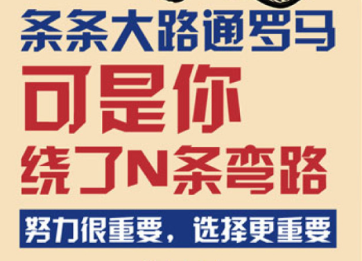 真的不考虑一下风暴娱乐吗？