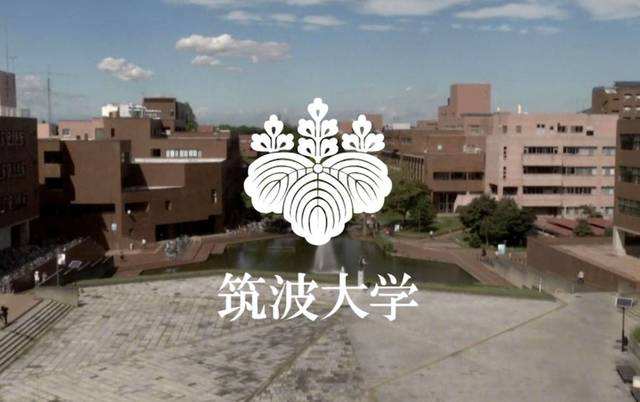 【筑波大学】体育学研究生经历（体育专业）
