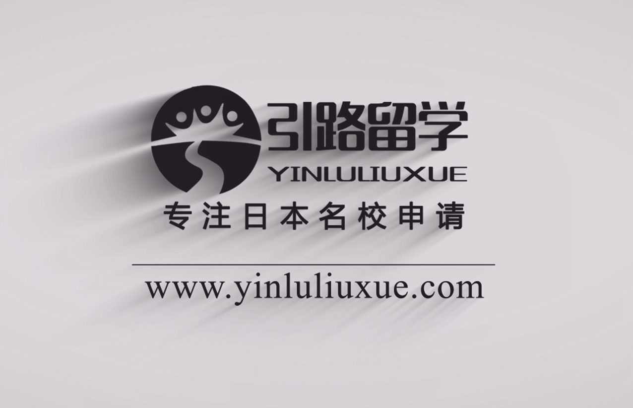 山东风暴娱乐留学公司介绍