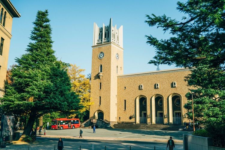 【日本芝士点】日本高三生最想报考的大学？人气最高的不是东大！