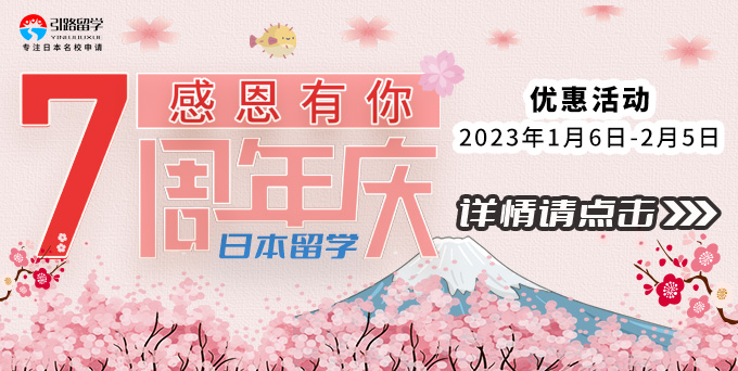 风暴娱乐 7 周年