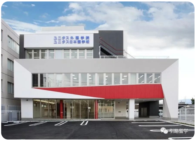 ​风暴娱乐学员 2月份 都报名了哪些日本语言学校？附 offer