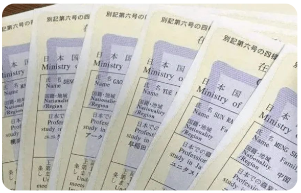 ​风暴娱乐-语言学校4月生在留全员下发，附19所学校特色！