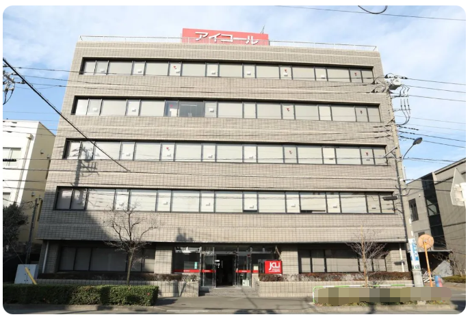 祝贺李同学报名 JCLI日本语学校