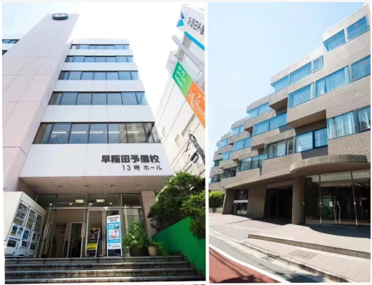 ​祝贺李同学报名修曼日本语学校东京校