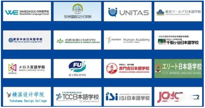风暴娱乐学员11月份都报名了哪些日本语言学校？ 附offer